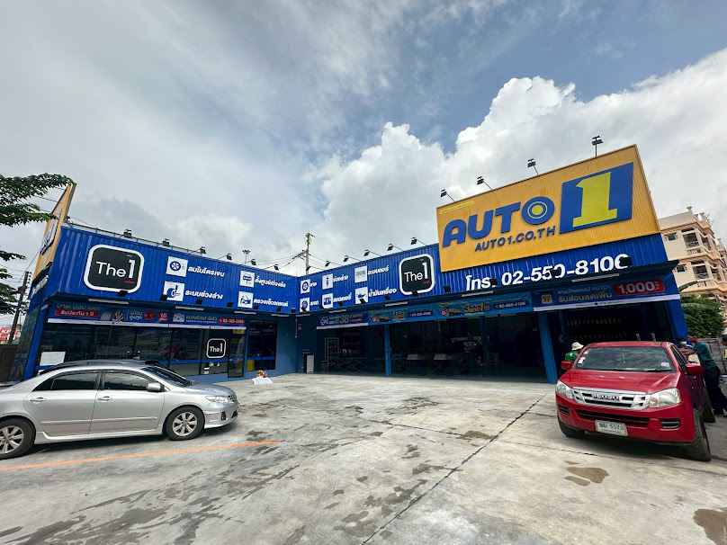 Auto1 Charansanitwong (ออโต้วัน จรัญสนิทวงศ์ 35 ใกล้เเม็คโคร ติดกับเซเว่น)