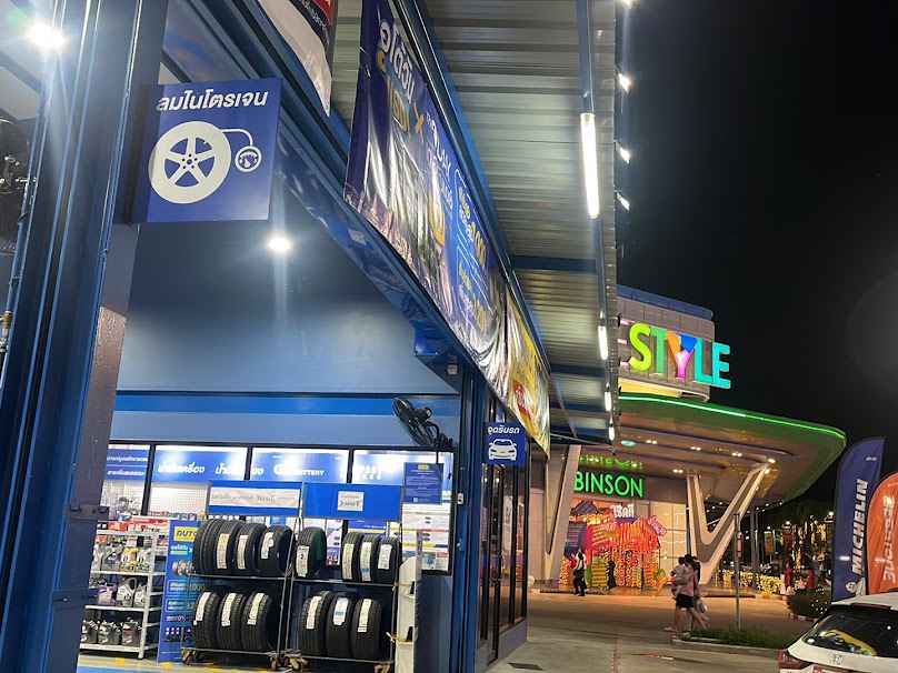 Auto1 Robinson Chaiyaphum (ออโต้วัน โรบินสัน ชัยภูมิ) - 3