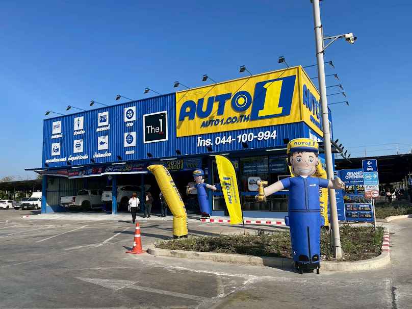 Auto1 Robinson Chaiyaphum (ออโต้วัน โรบินสัน ชัยภูมิ) - 4