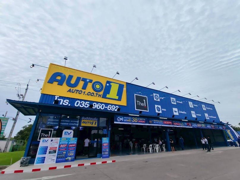 Auto1 Robinson Suphanburi (โรบินสันไลฟ์สไตล์ สุพรรณบุรี) - 4