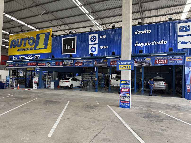 Auto1 Thaiwatsadu Chiang Rai (ออโต้วัน ไทวัสดุ เชียงราย) - 4