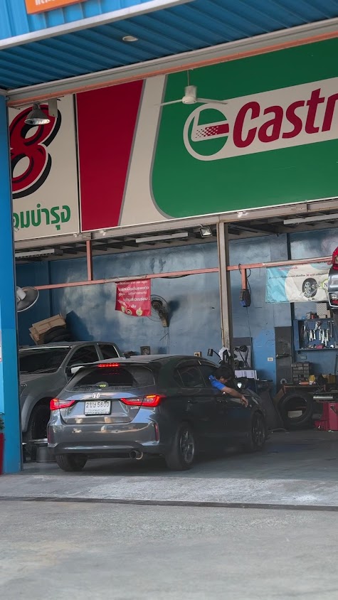 AUTO8 ออโต้เอท- ชลบุรี ล้อแม็ก ยาง โช้คอัพ สตรัท เบรค น้ำมันเครื่อง ท่อ แต่ง รถไฟฟ้า รถน้ำมัน - 3