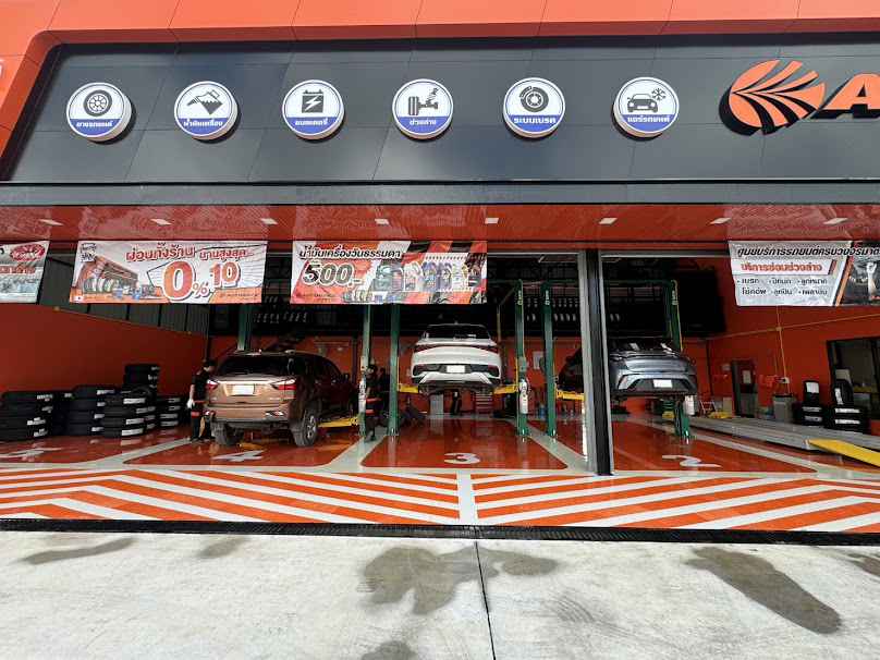 AUTOBACS CHANTHABURI (ออโต้แบคส์ เมืองจันทบุรี) - 2