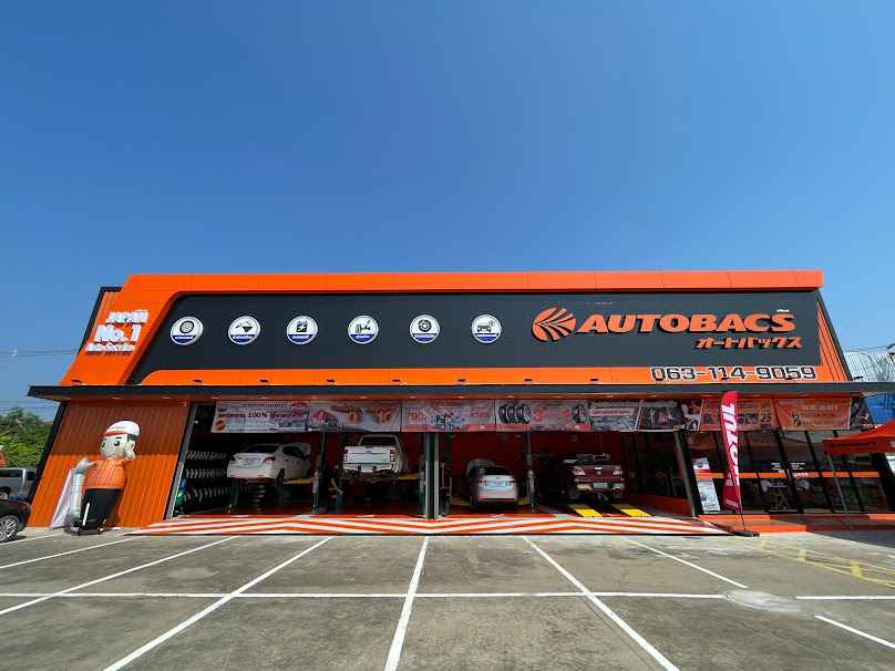 AUTOBACS LOTUS SURIN (ออโต้แบคส์ โลตัส สุรินทร์) - 3