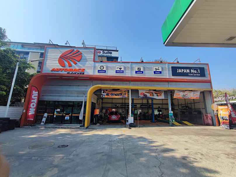 AUTOBACS SAMUTPRAKARN 4 (ออโต้แบคส์ สาขาสมุทรปราการ 4) - 4