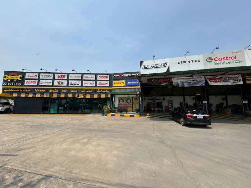 AUTOQUIKS สาขา รังสิต-ปทุมธานี - 4
