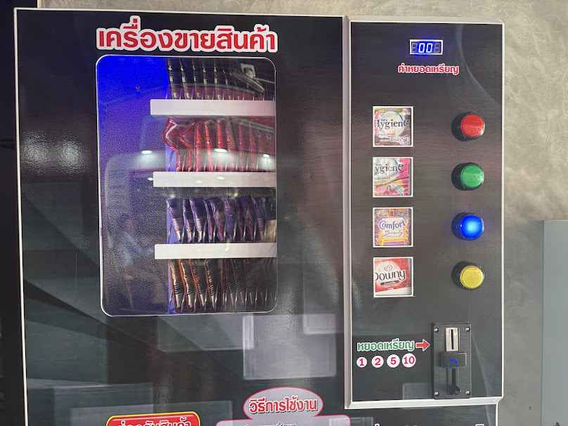 Ava Laundry and Car rental Service ร้านซักอบแห้ง24ชม. - 3