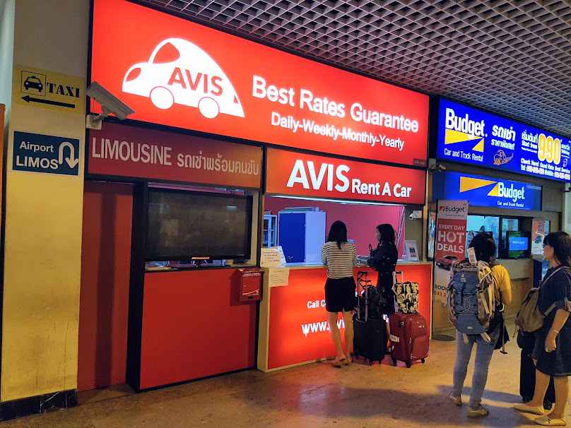 Avis Rent A Car Khon Kaen Airport - 2