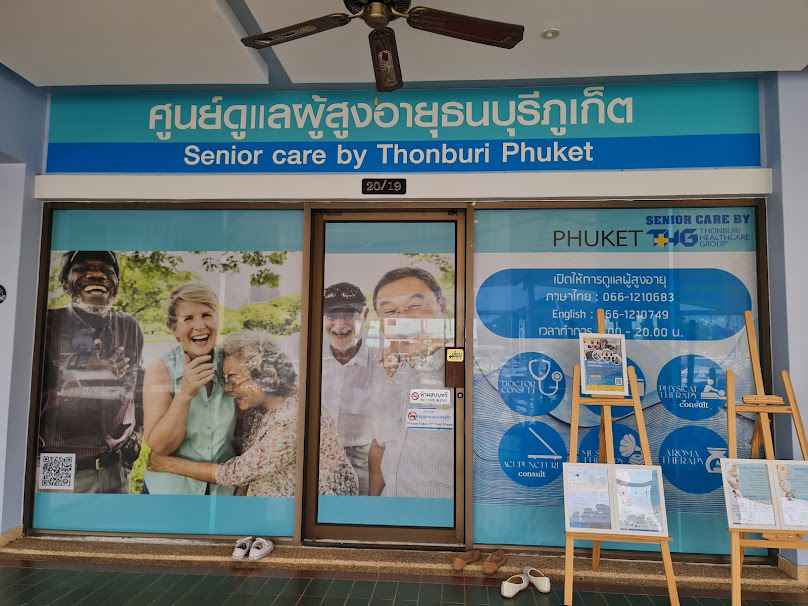 Ayasan | Phuket No.1 Cleaning Services, Nanny, Driver, ElderlyCare Agency - 4