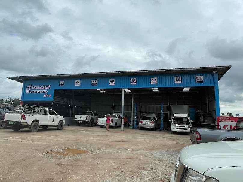 B Auto Service - 3