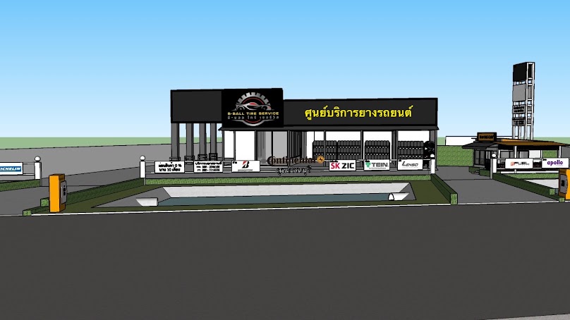 B-Ball Tire Service บี-บอล ไทร์ เซอร์วิส - 3