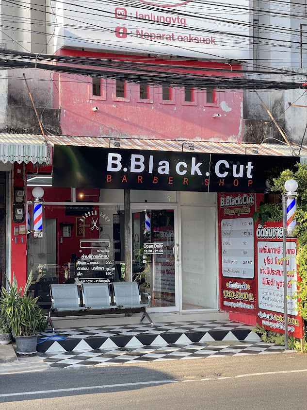 B Black Cut - 2