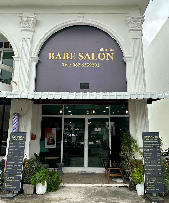 Babe Salon - 2