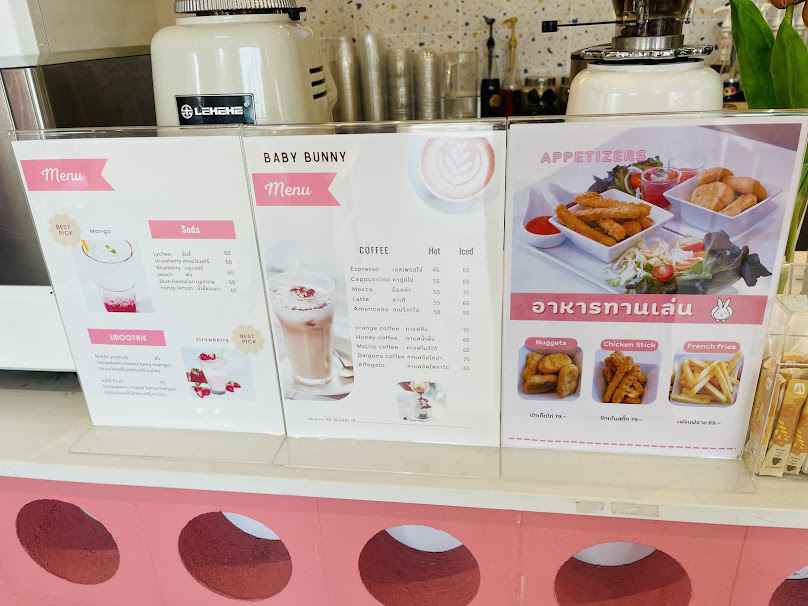 Baby Bunny Cafe - 2