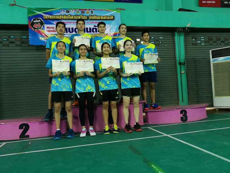 Badminton Phrae Club ชมรมแบดมินตันจังหวัดแพร่ - 2