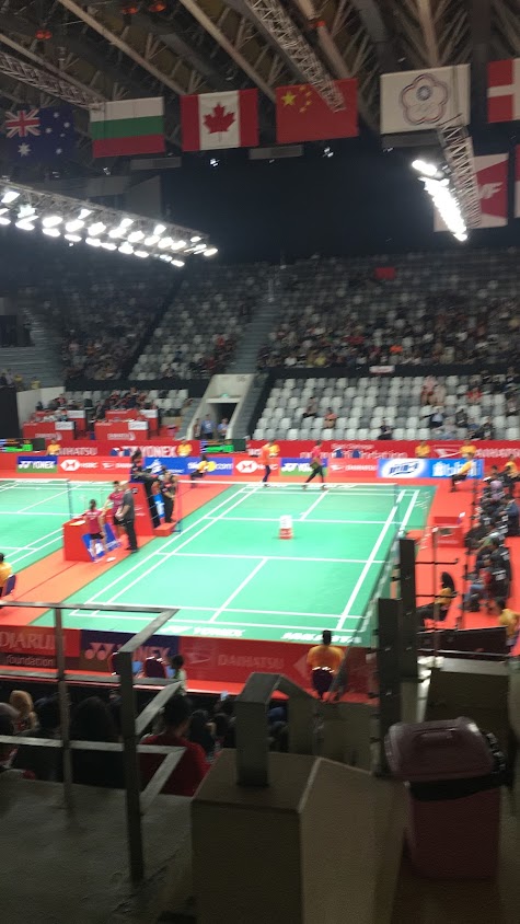 Badminton Stadium
