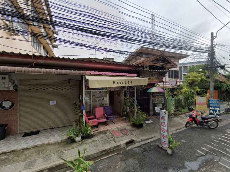 Baimon Massage - 4