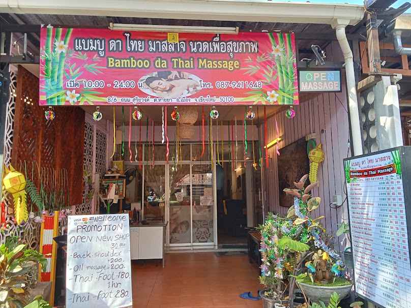 Bamboo Massage - 3