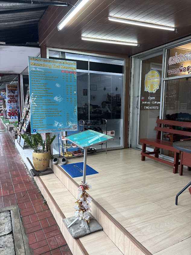 Bamboo Massage - 4