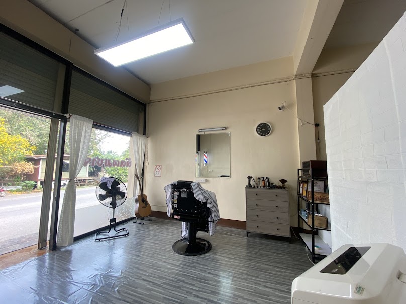 Ban Phuean Barber shop - 4