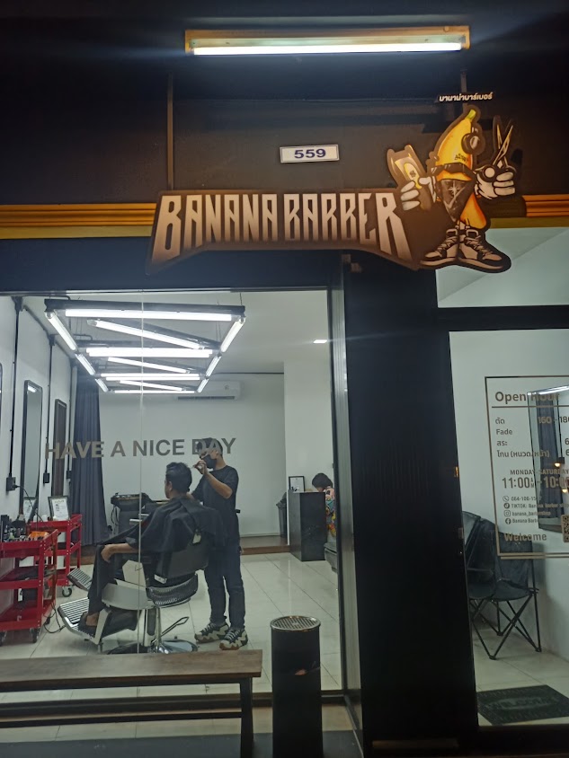 Banana Barber - บานาน่าบาร์เบอร์ ตัดผมชาย - 2
