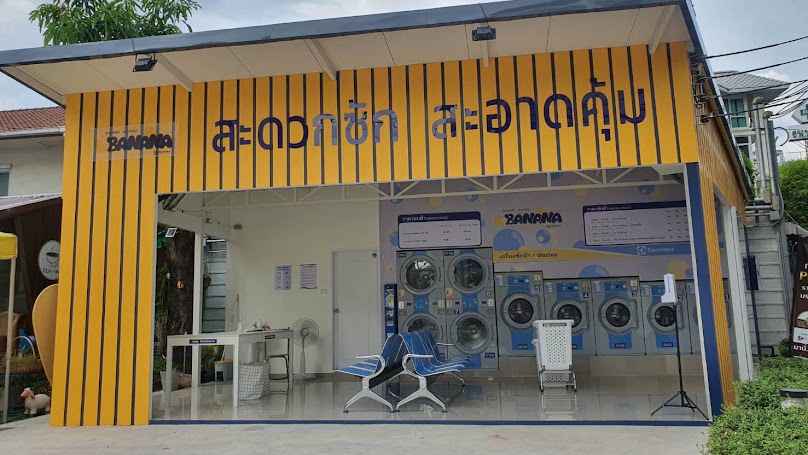 Banana wash & dry (Laundry)