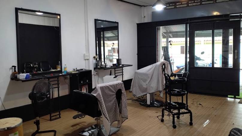 Bang ree barber shop - 2