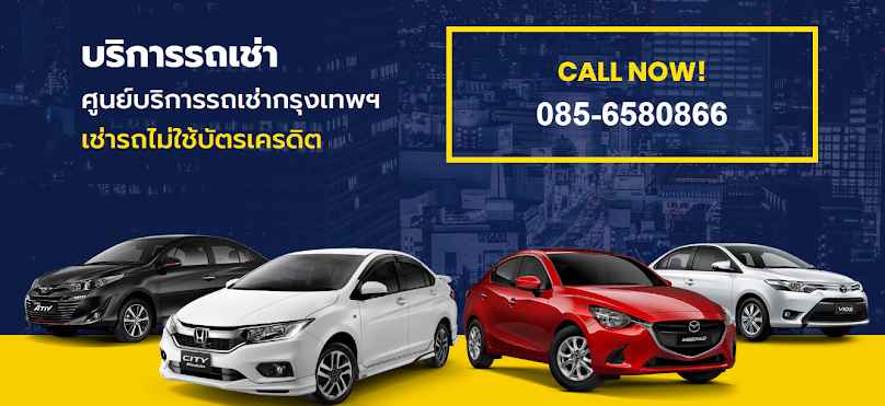 BANGKOK ALPHARD CO. LTD. เช่ารถ Alphard พร้อมคนขับ - 4