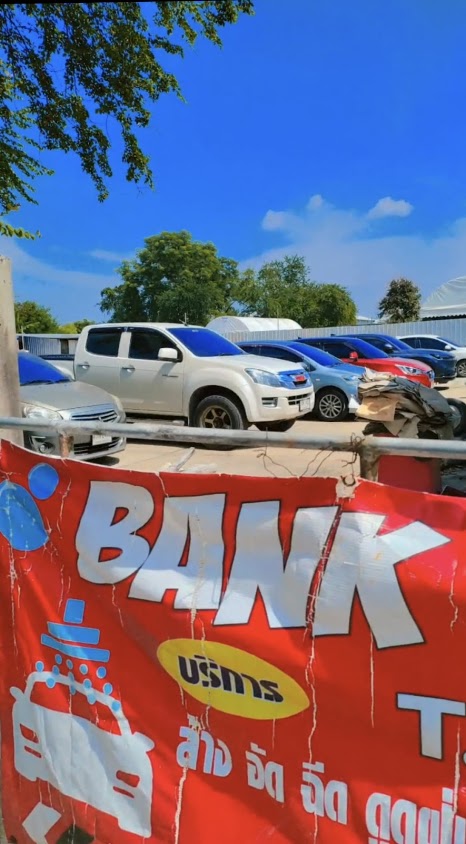 Bankcarwash บางกะไห - 4