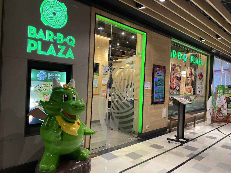 Bar-B-Q Plaza