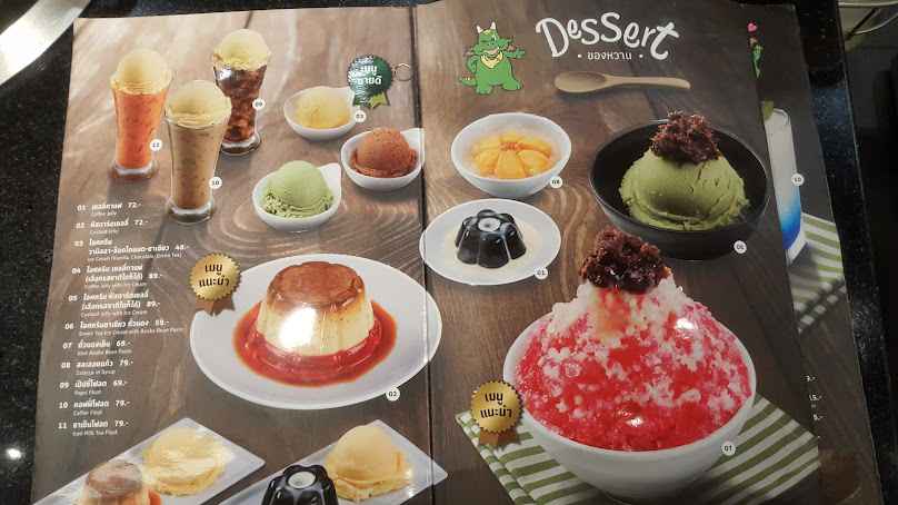 Bar B Q Plaza สาขาเดอะแพลตฟอร์ม วงเวียนใหญ่ - 2