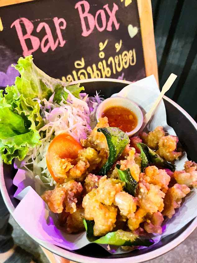 Bar Box - 2