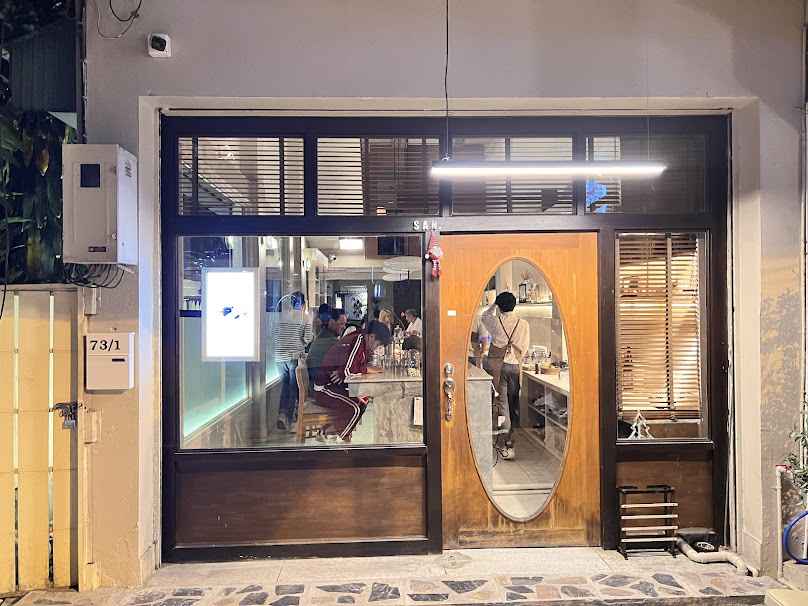 Bar.San. - 1
