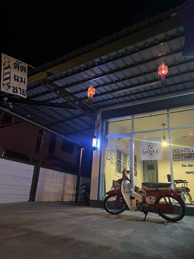 BARBER K - 3