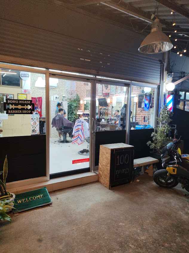Barber Nat ร้านตัดผมชายสันป่าฝ้าย - 4
