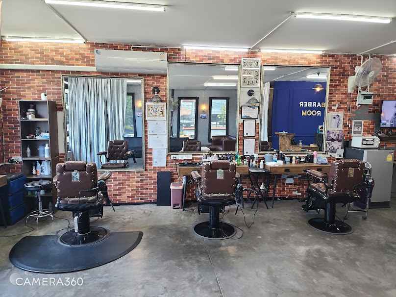 Barber Room & Styling - 1