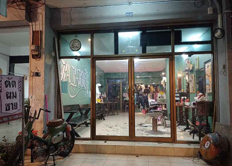 Barber shop - 4