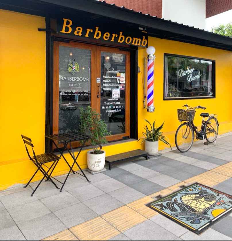 BarberBomb Barber Shop