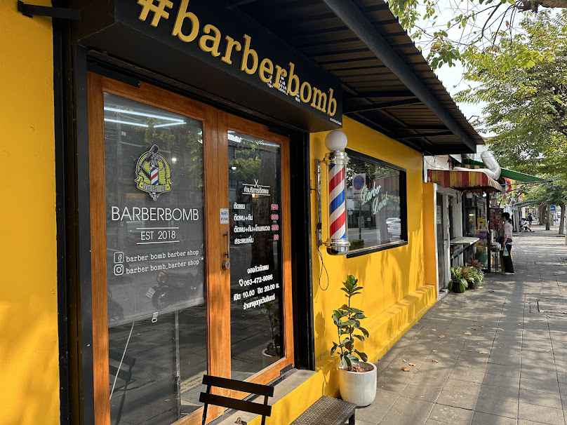 BarberBomb Barber Shop - 3
