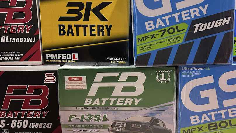 Battery Delivery “บริการเปลี่ยนแบตเตอรี่ด่วนถึงที่ 24 ชม.” - 3