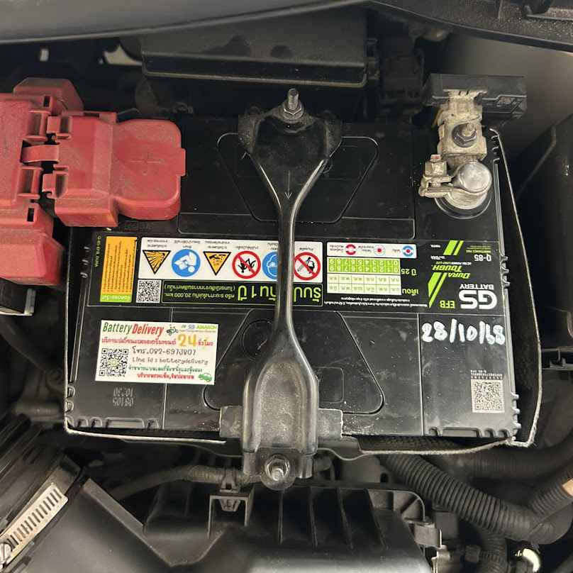 Battery Delivery 7 “บริการเปลี่ยนแบตเตอรี่รถยนต์นอกสถานที่ 24 ชั่วโมง”