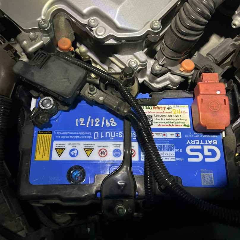 Battery Thunder 4 เปลี่ยนแบตเตอรี่รถยนต์ 24 ชั่วโมง - 2