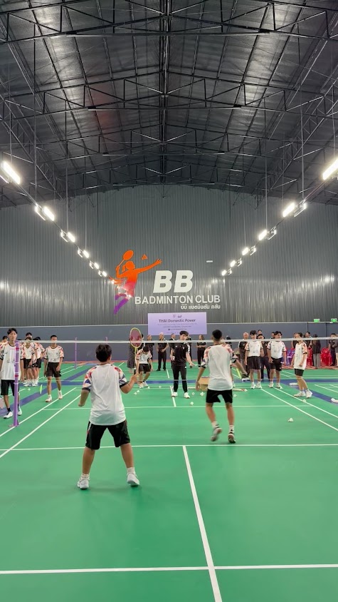 BB Badminton Club บีบี แบดมินตัน คลับ ร้อยเอ็ด - 4