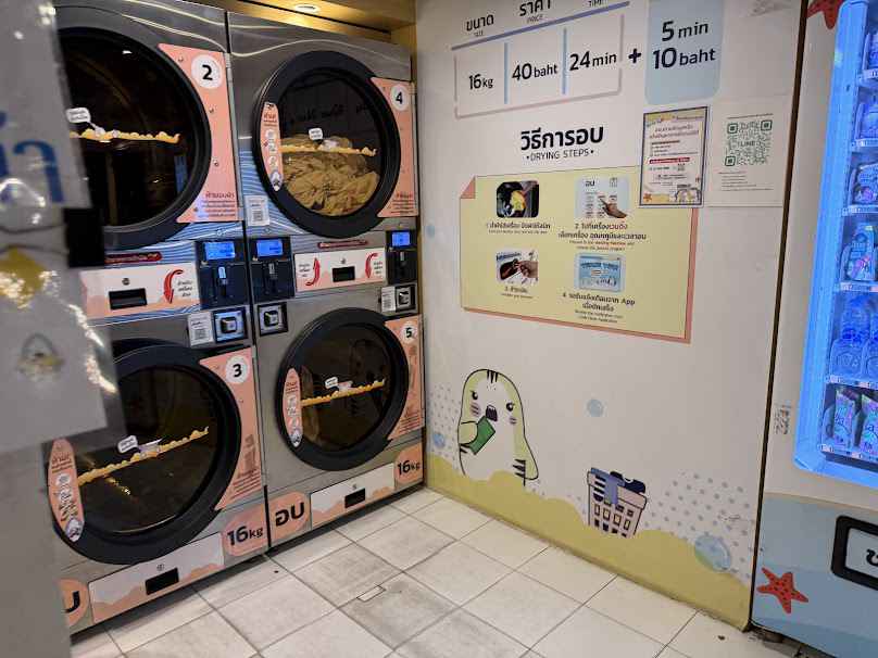 BB Laundry - 4