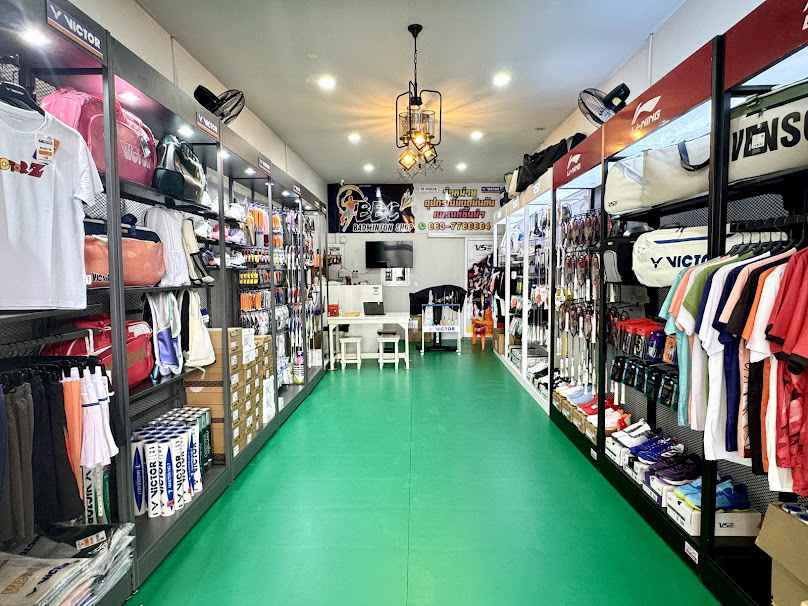 BBC BADMINTON SHOP
