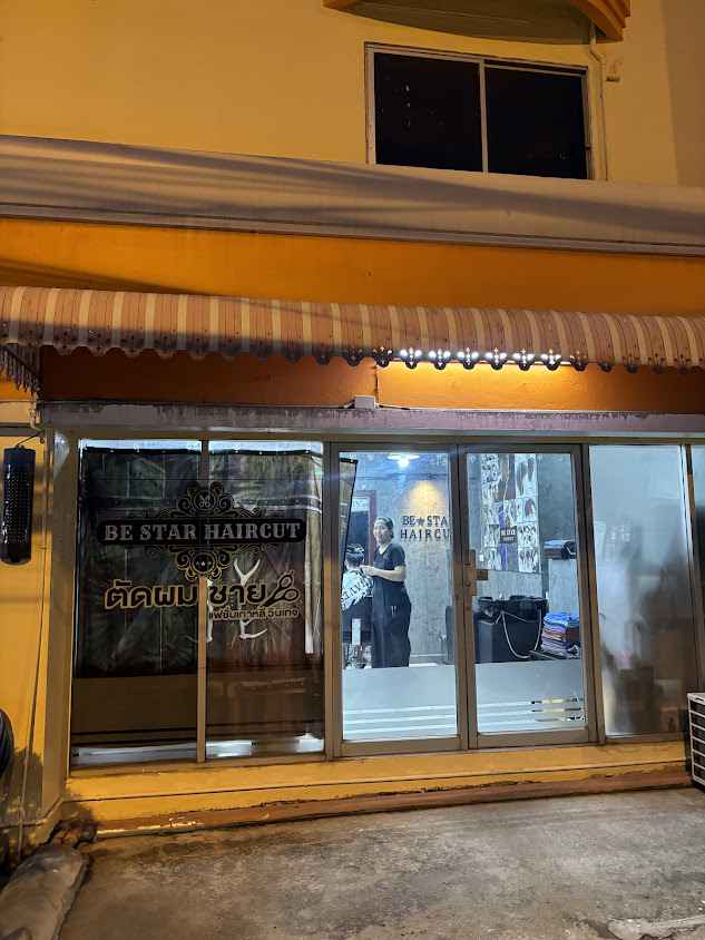 Be Star Haircut ตัดผมชายแฟชั่นเกาหลี ( Appointment Only ) - 2