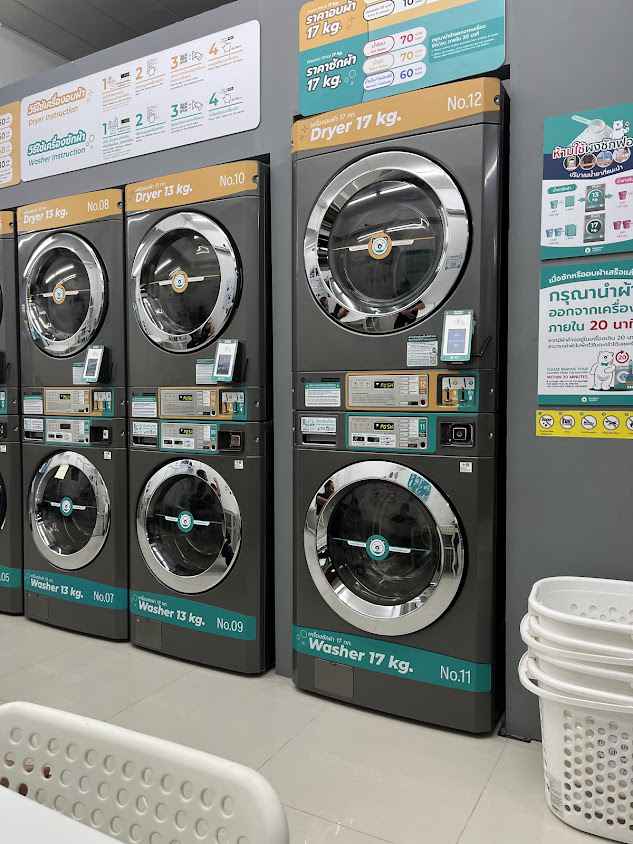 BearWash Laundry สะดวกซัก อบ 24ชั่วโมง