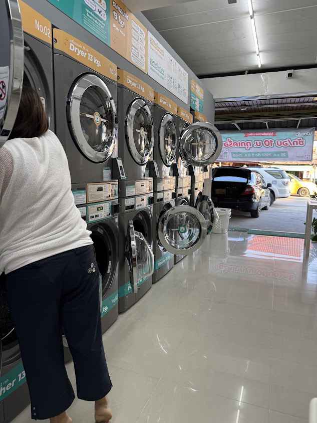 BearWash Laundry สะดวกซัก อบ 24ชั่วโมง - 4