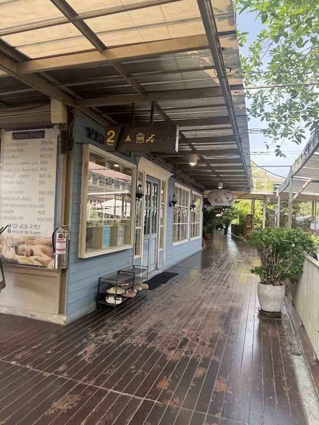 Beaute de queen ทำเล็บ นวดสปา นวดหน้า แว๊ก ตลาดฟู๊ดวิลล่า