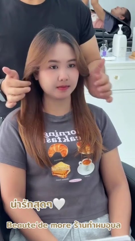 Beaute'de more ร้านทำผม ม.อุบลฯ - 3